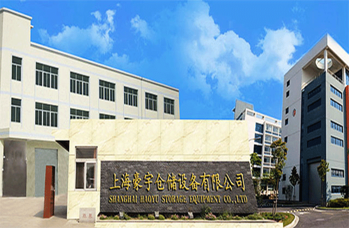 乐鱼官方网站-乐鱼(中国)-